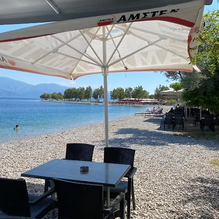 Spiti Eutychia Apartamento